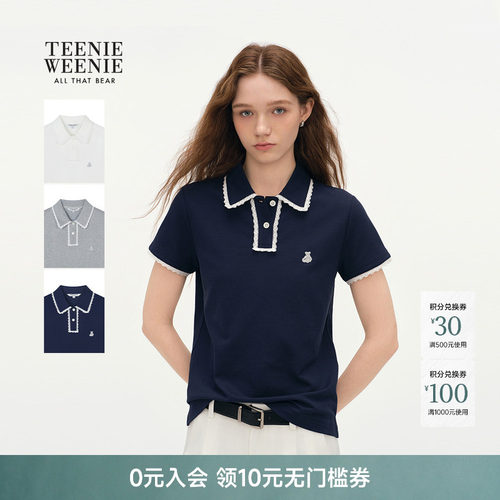 TeenieWeenie小熊女装POLO衫T恤