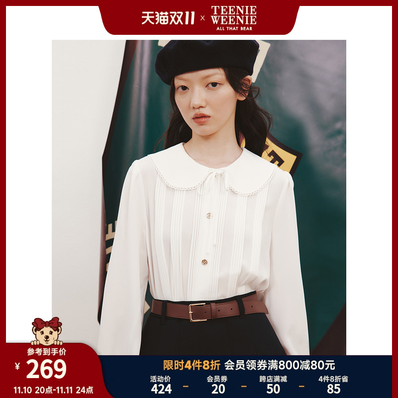 TeenieWeenie小熊白色衬衫娃娃领气质衬衣雪纺衫休闲通勤女新款