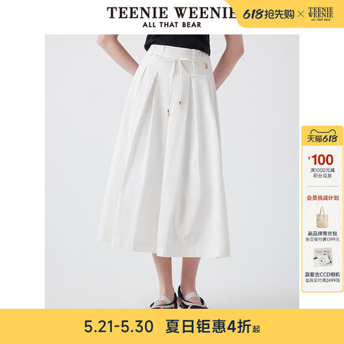 TeenieWeenie小熊女装+半身裙