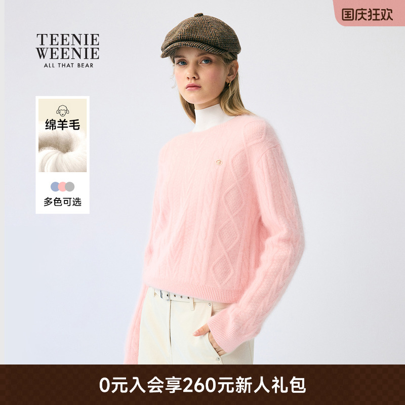 TeenieWeenie四季绞花绵羊毛外套