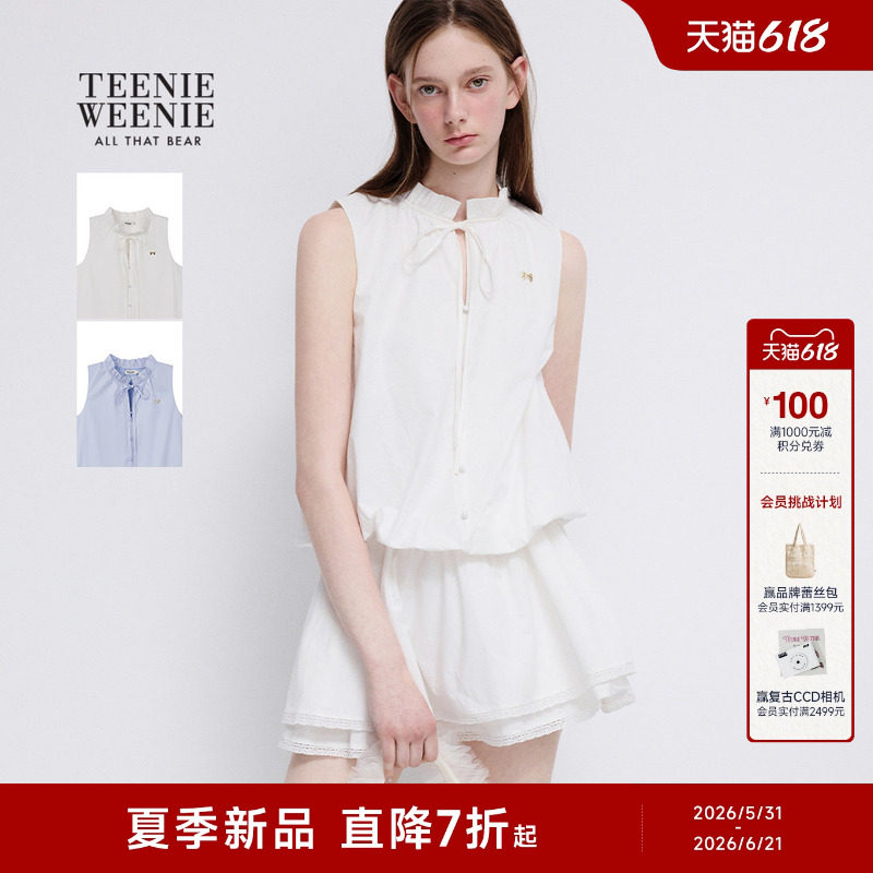 TeenieWeenie小熊女装连衣裙