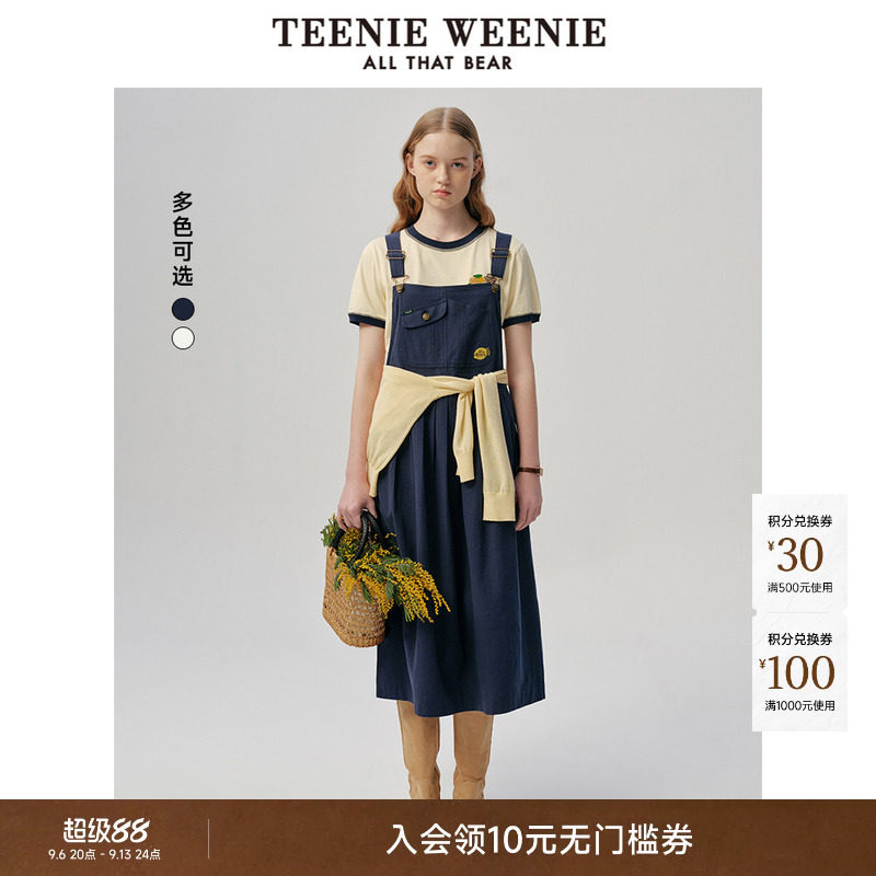 TeenieWeenie小熊女装时尚潮流复古学院风可调节背带连衣裙伞裙
