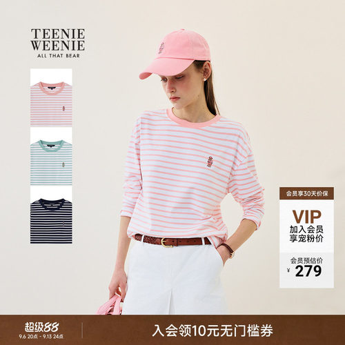 TeenieWeenie小熊女装条纹T恤