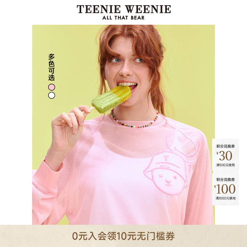 TeenieWeenie小熊女装轻薄感针织衫长袖罩衫夏季宽松圆领套头毛衣