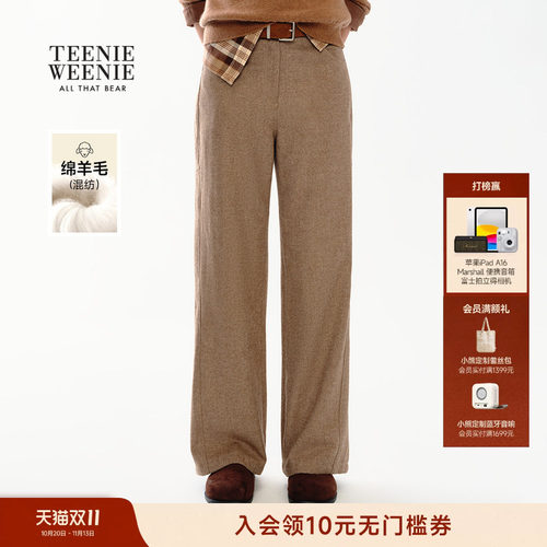 TeenieWeenie小熊女装休闲裤