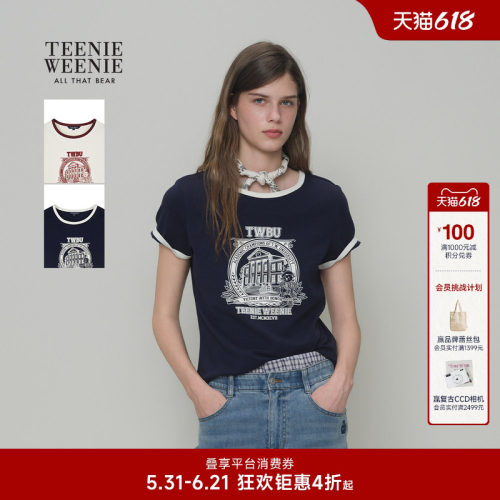 TeenieWeenie小熊女装T恤