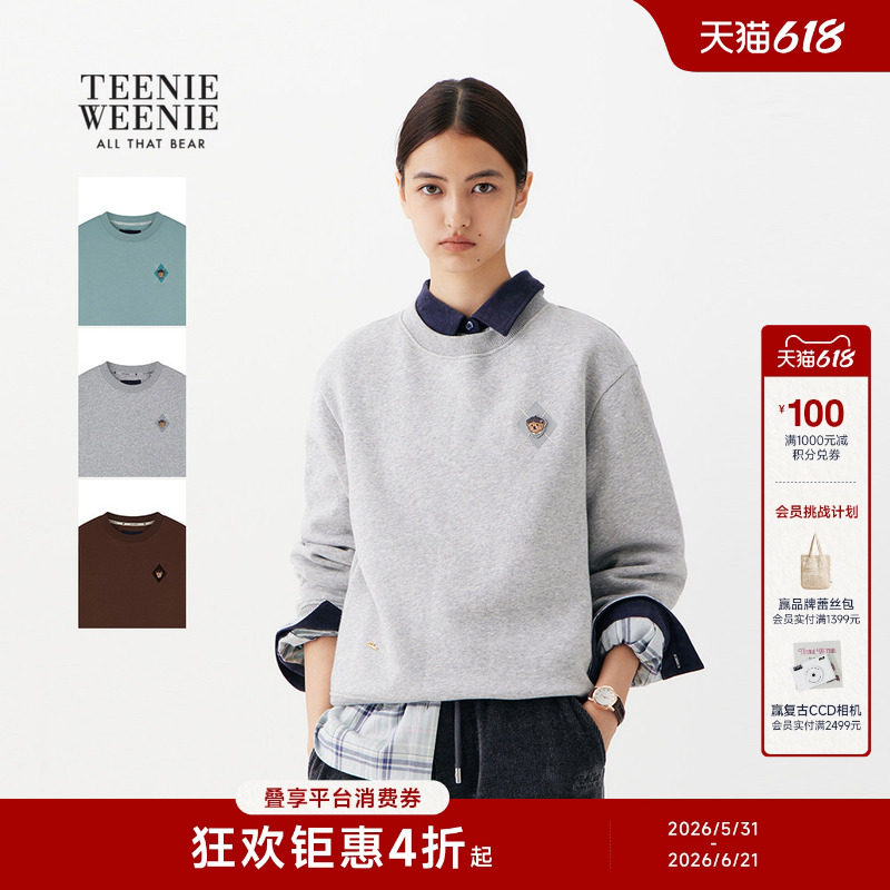 TeenieWeenie小熊女装卫衣冬季时尚休闲舒适简约刺绣圆领套头上衣