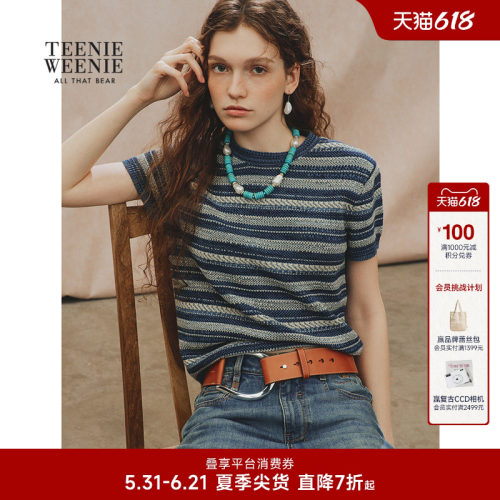 TeenieWeenie小熊女装毛针织衫