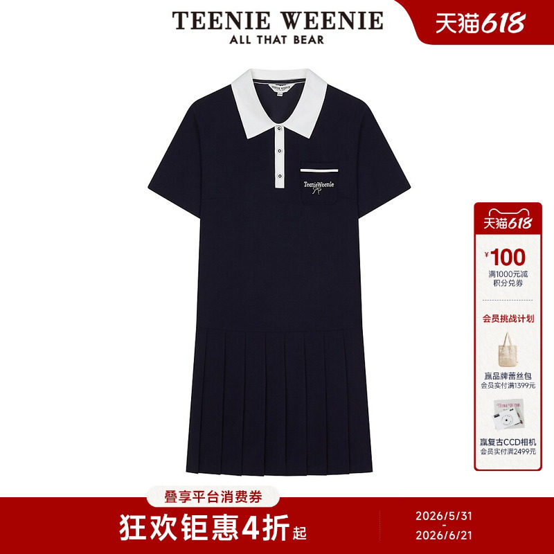 TeenieWeenie小熊女装连衣裙休闲简约撞色POLO领裙子日常休闲通勤