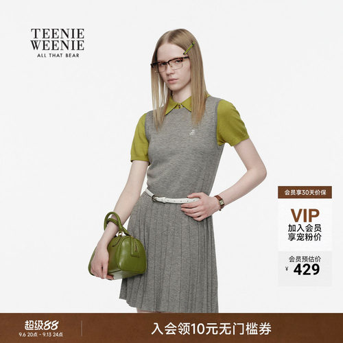 TeenieWeenie小熊女装连衣裙