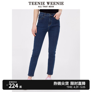 TeenieWeenie小熊弹力牛仔裤长裤小脚裤铅笔裤蓝色裤子女装夏