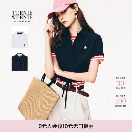 TeenieWeenie小熊女装T恤