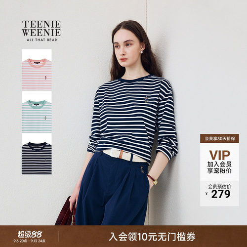TeenieWeenie小熊女装条纹T恤