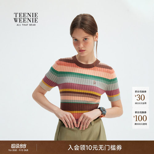 TeenieWeenie多巴胺条纹针织衫