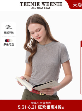 TeenieWeenie小熊女装正肩T恤夏季白色红色捏褶圆领短袖