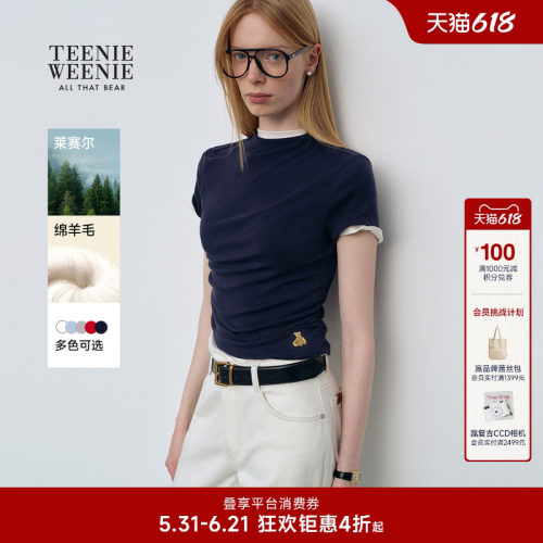 TeenieWeenie小熊女装T恤
