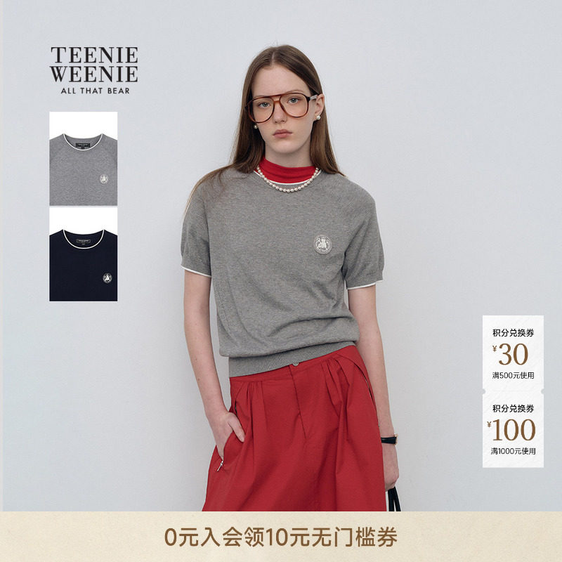 TeenieWeenie小熊女装毛衣26夏款新颖翻边撞色短袖圆领套头T恤衫