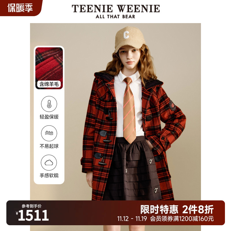 TeenieWeenie小熊秋冬新款格子绵羊毛连帽学院风毛呢大衣外套女装