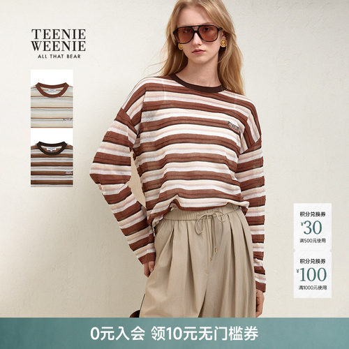 TeenieWeenie小熊女装毛针织衫