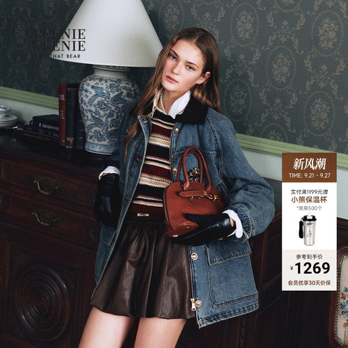 TeenieWeenie小熊女装外套