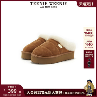 牛皮革棕色保暖加绒厚底毛毛鞋 冬季 雪地拖鞋 TeenieWeenie小熊女鞋