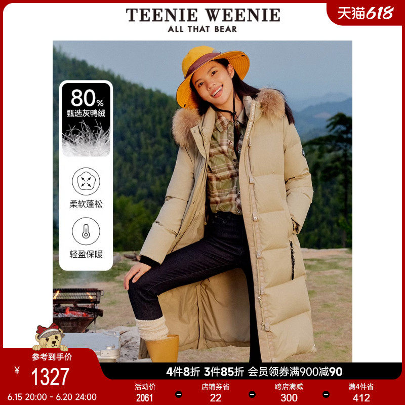 TeenieWeenie小熊秋冬新款基础长款毛领连帽羽绒服加厚保暖外套女
