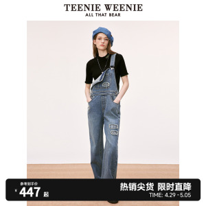 teenieweenie牛仔背带裤