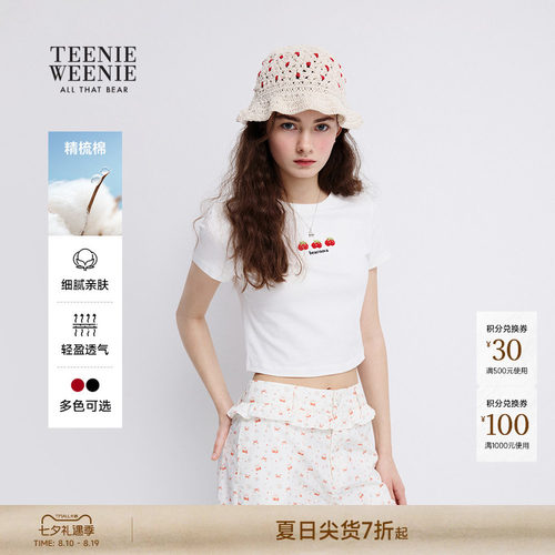 TeenieWeenie小熊女装T恤