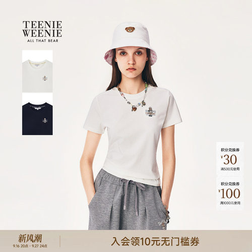 小熊女装萌趣刺绣圆领短袖T恤衫