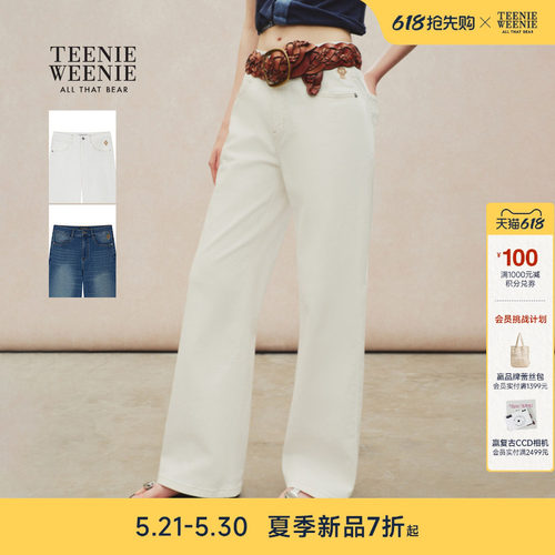 TeenieWeenie小熊女装牛仔裤
