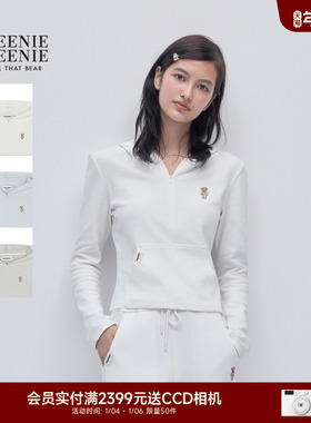 TEENIEWEENIE bearnova2025冬季新款女装简约刺绣休闲连帽长袖T恤