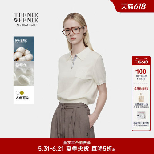 TeenieWeenie小熊女装毛衣