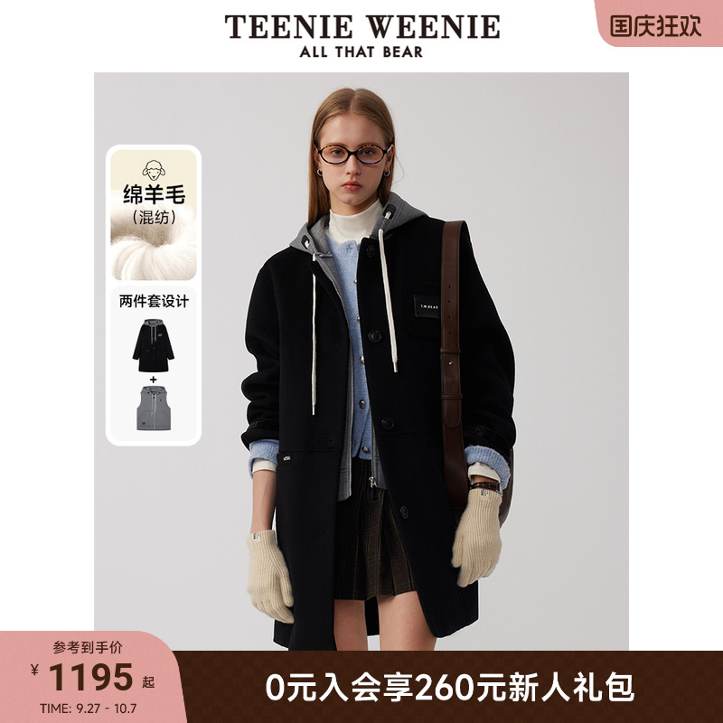 简约连帽