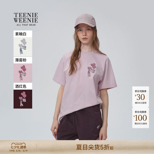 卡通图案