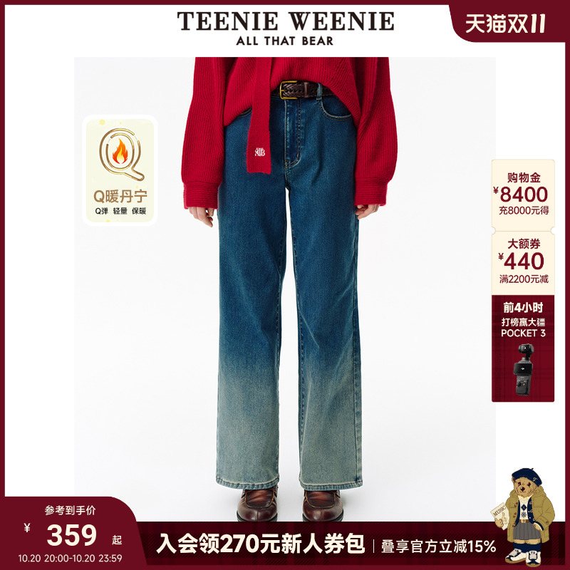 牛仔裤TeenieWeenie小熊女装