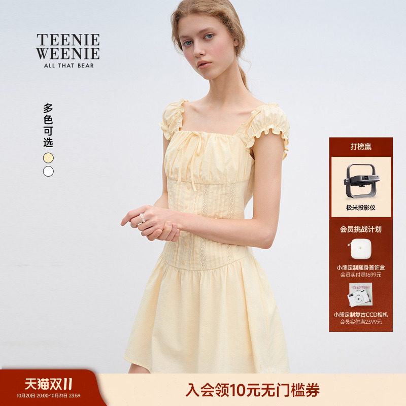 TEENIEWEENIE bearnova小熊女装夏甜美刺绣俏皮木耳边抽褶连衣裙
