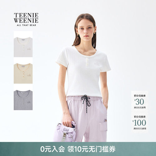 TeenieWeenie小熊女装T恤