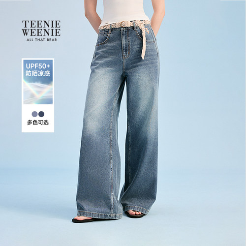 TEENIEWEENIEbearnova牛仔裤