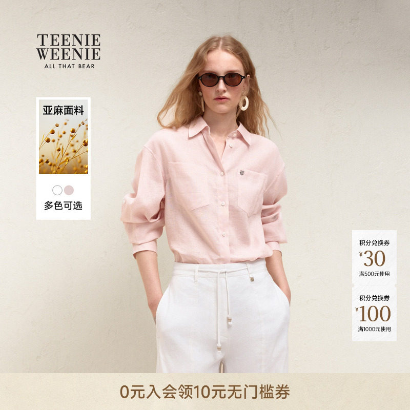 【含亚麻】TeenieWeenie小熊女26夏简约休闲通勤宽松舒适长袖衬衫
