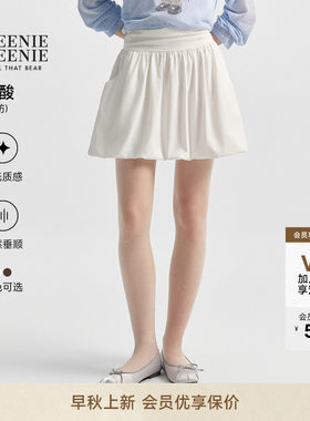 TeenieWeenie小熊女装半身裙