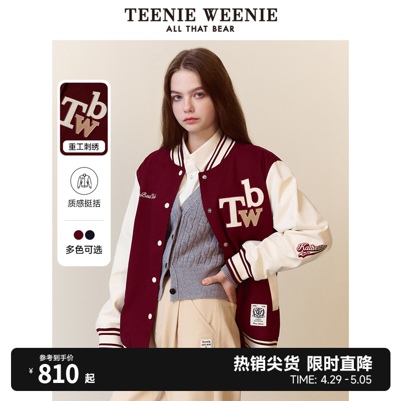 TeenieWeenie小熊女装冬季红色棒球服撞色外套复古学院风上衣