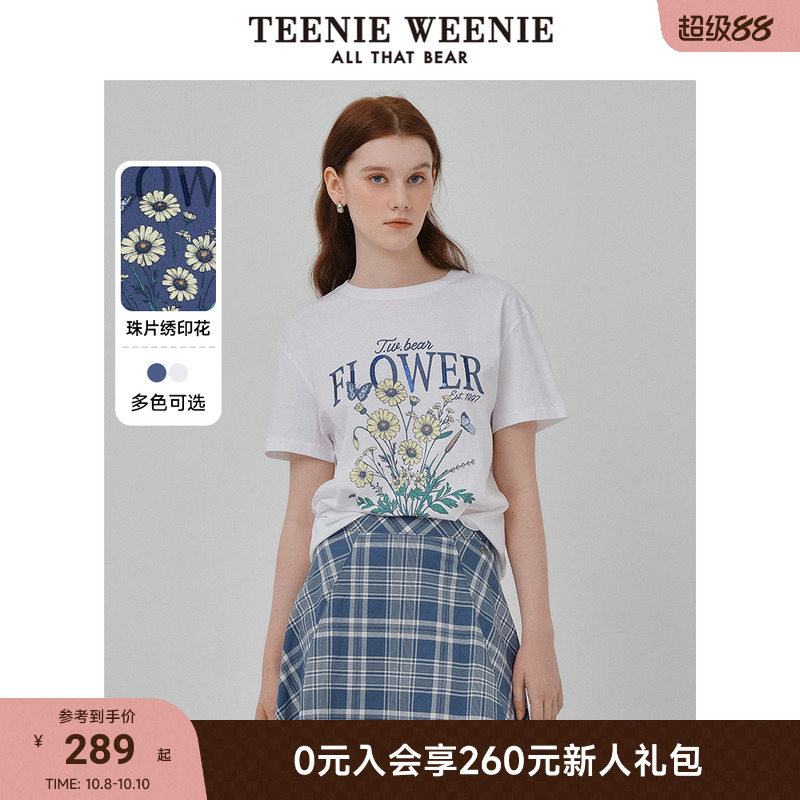 TeenieWeenie小熊女装T恤2025夏新款做旧复古休闲时尚珠片绣上衣