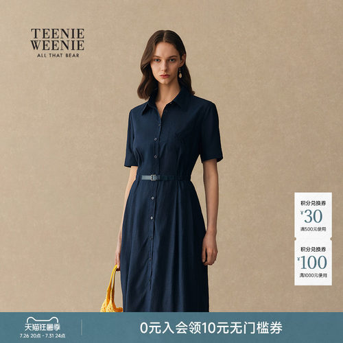 TeenieWeenie小熊女装连衣裙