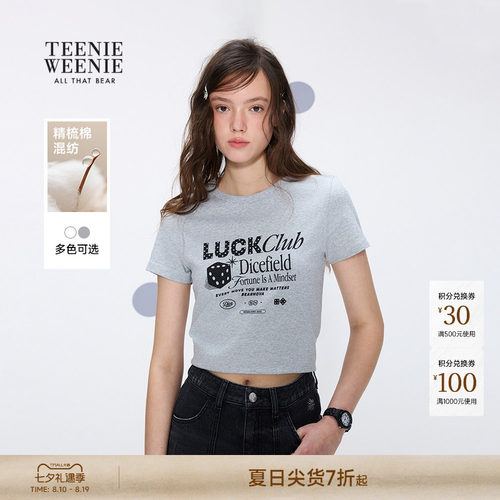 TeenieWeenie小熊女装T恤