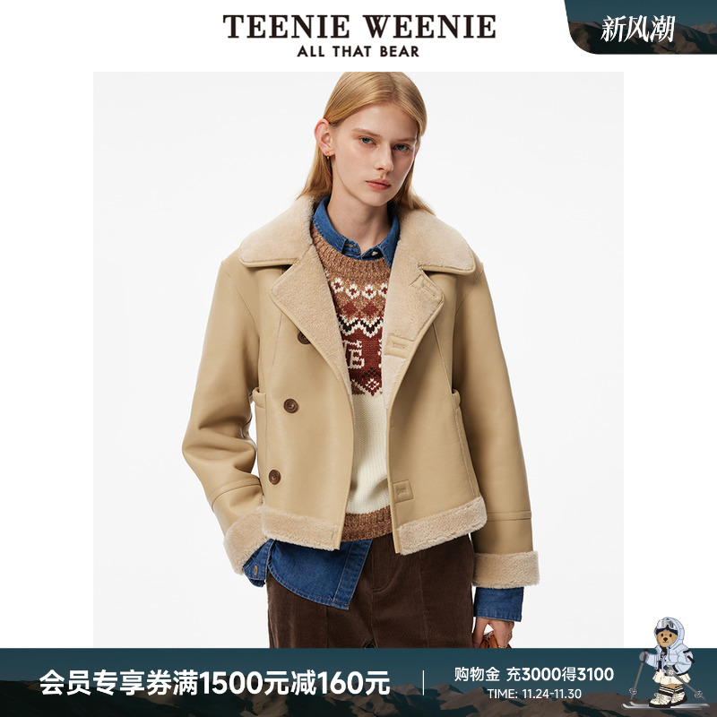 外套TeenieWeenie小熊女装