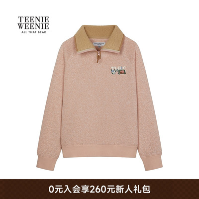 TeenieWeenie小熊女装立领卫衣