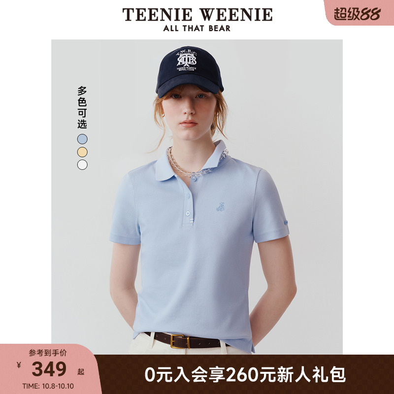 TeenieWeenie小熊女装+T恤