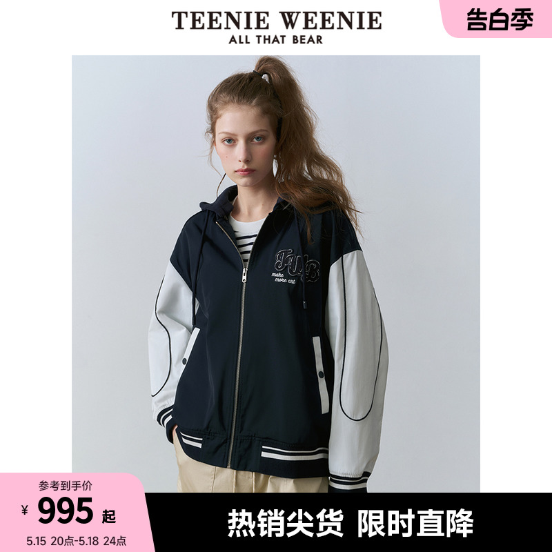 TeenieWeenie小熊2024年连帽棒球服夹克外套宽松小个子春装新款女