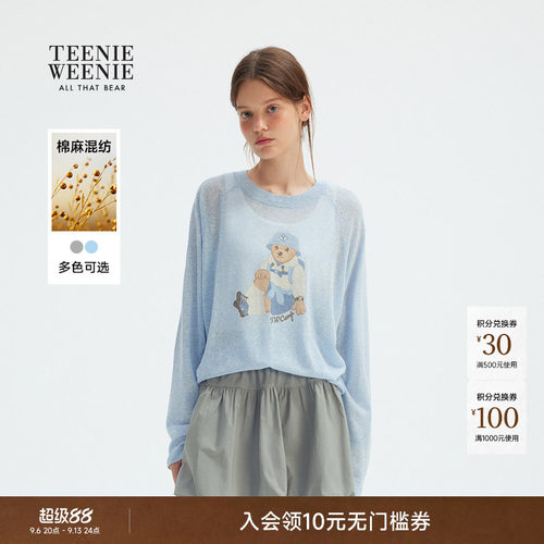 TeenieWeenie松弛慵懒风针织衫