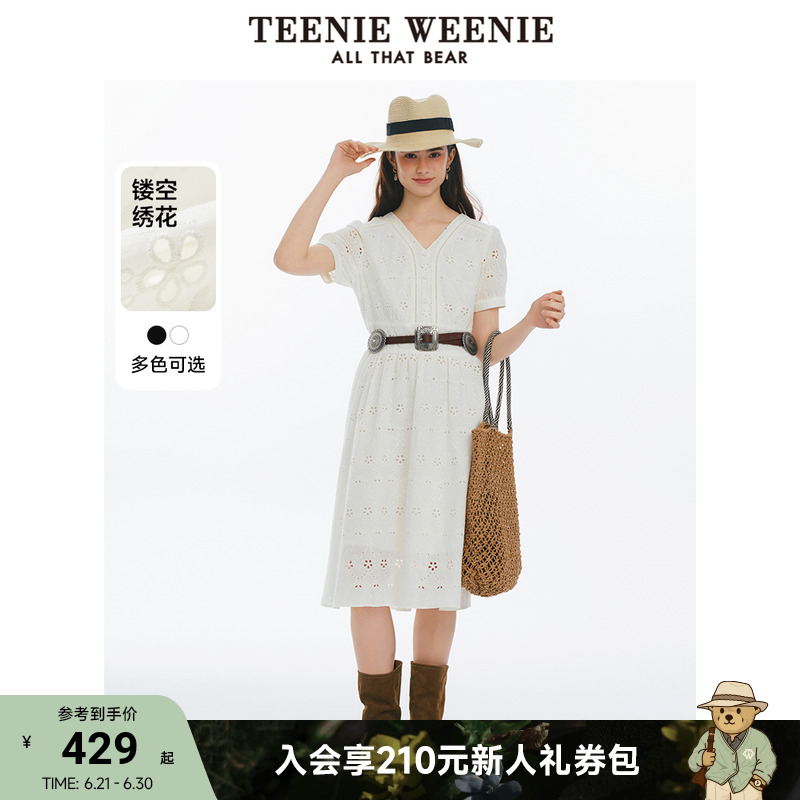 TeenieWeenie小熊白色连衣裙2025年夏季新款法式田园风V领连衣裙